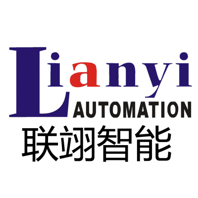 東莞聯翊智能2023年端午節(jié)放假通知